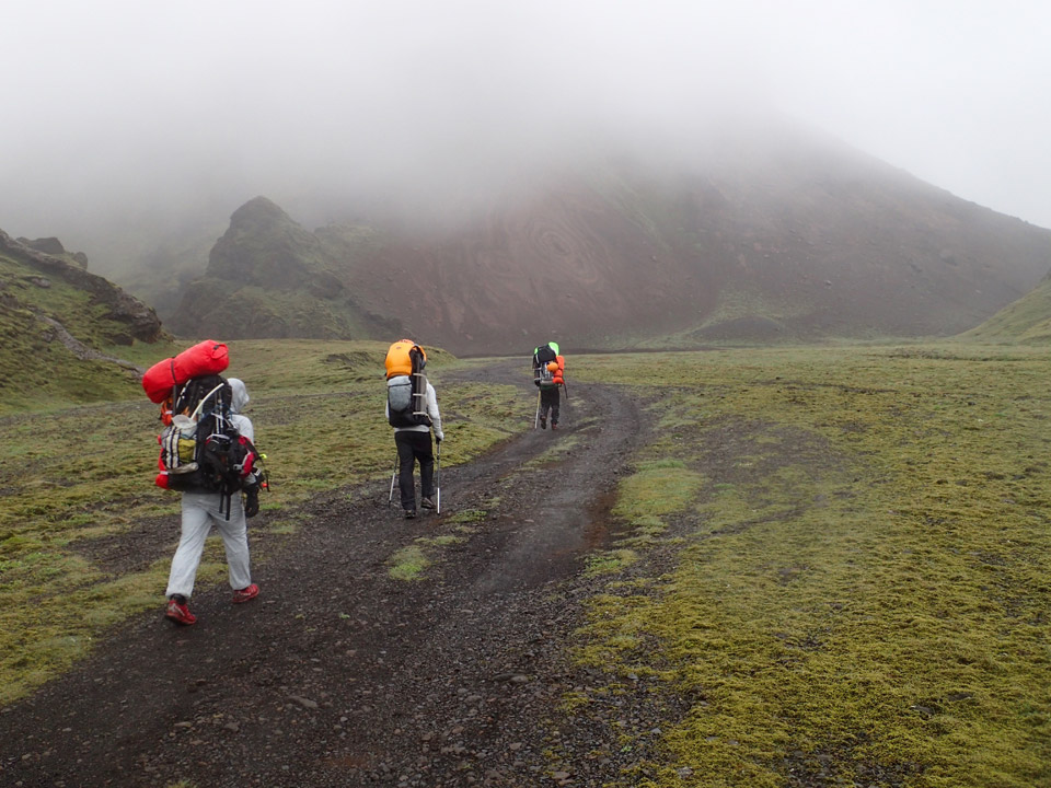 Travesía Sur-Norte de Islandia